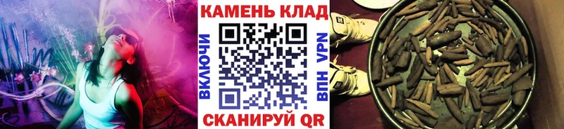 ГАШИШ гарик  Самара 