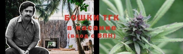 Альфа ПВП Козловка