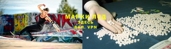 меф Кодинск