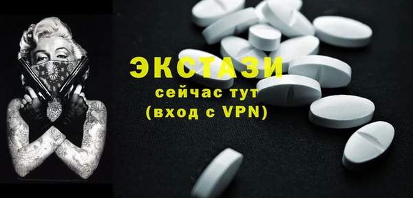 меф Кодинск