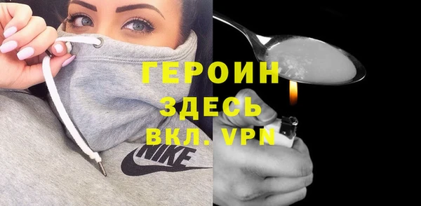 меф Кодинск