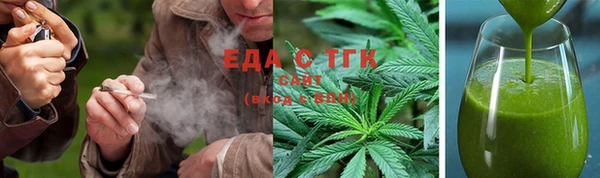 мяу мяу мука Козельск