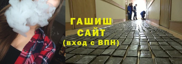 Альфа ПВП Козловка