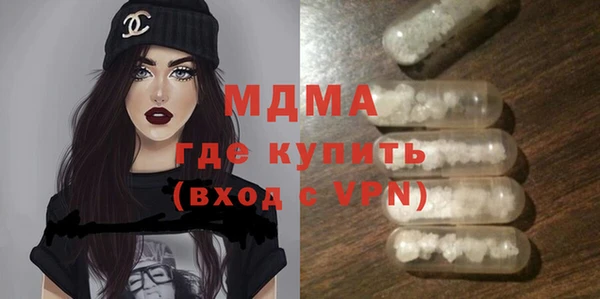 Альфа ПВП Козловка