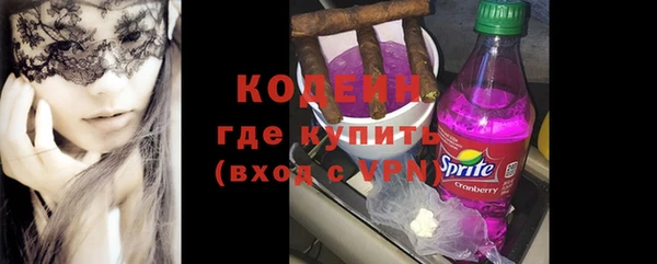 мяу мяу мука Козельск