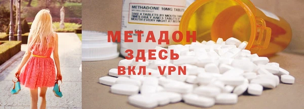 Альфа ПВП Козловка