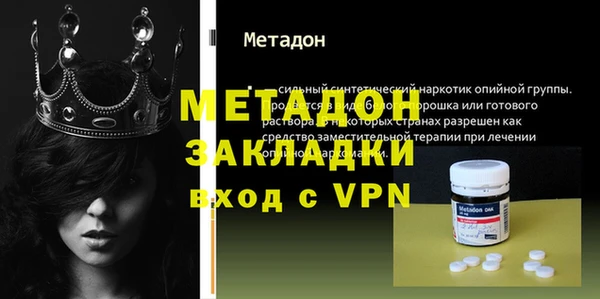 мяу мяу мука Козельск