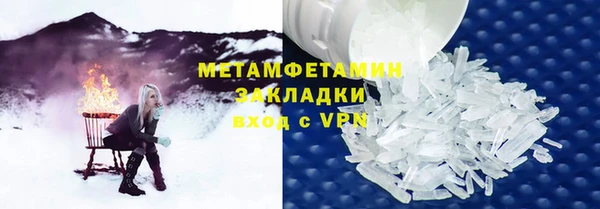 меф Кодинск