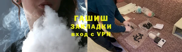 мяу мяу мука Козельск