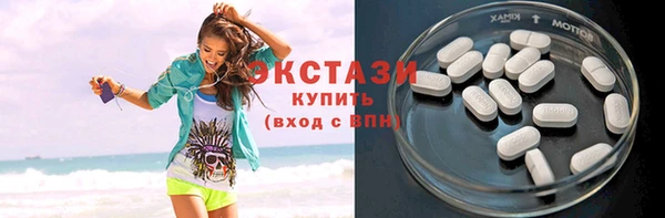 мяу мяу мука Козельск