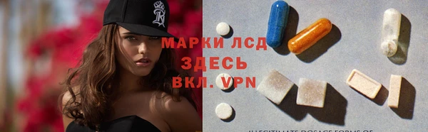 Альфа ПВП Козловка