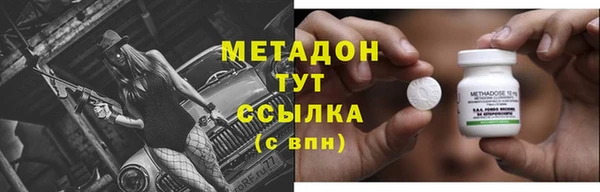 Альфа ПВП Козловка