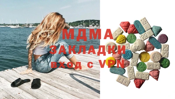 Альфа ПВП Козловка