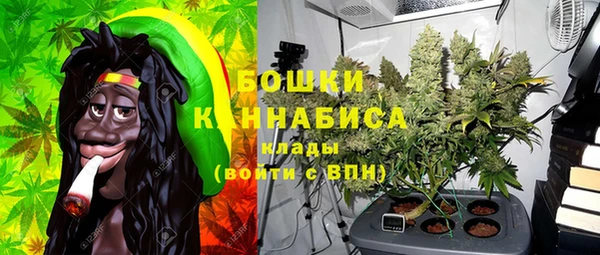 меф Кодинск