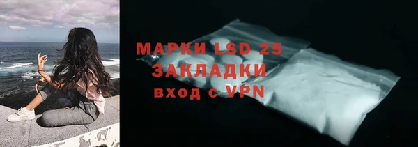 мяу мяу мука Козельск