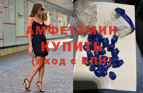 мяу мяу мука Козельск