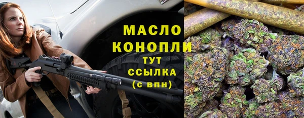 меф Кодинск