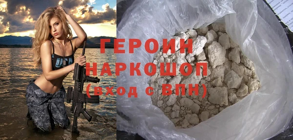 меф Кодинск
