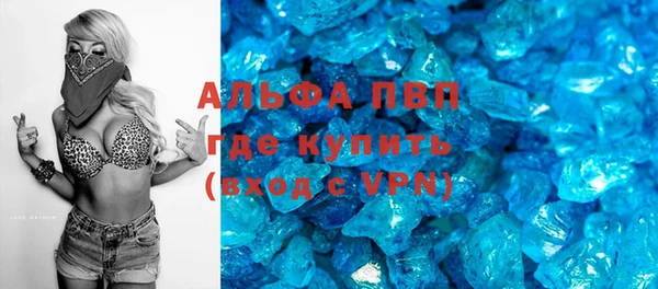 меф Кодинск