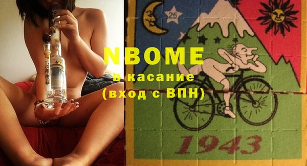 Альфа ПВП Козловка