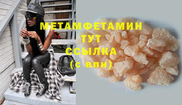 Альфа ПВП Козловка