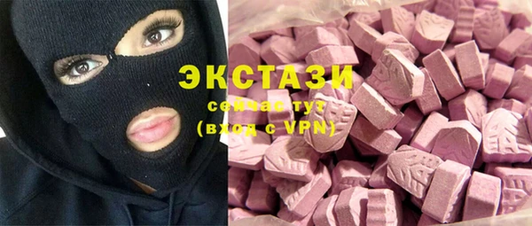 мяу мяу мука Козельск
