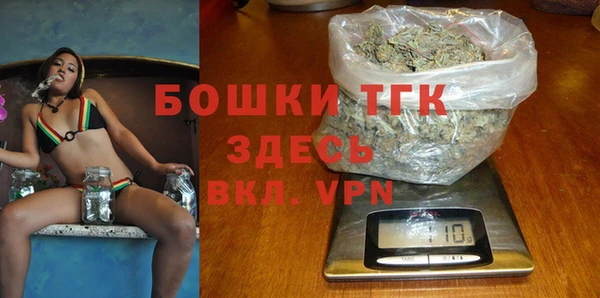 Альфа ПВП Козловка