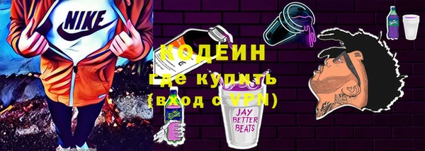 Альфа ПВП Козловка