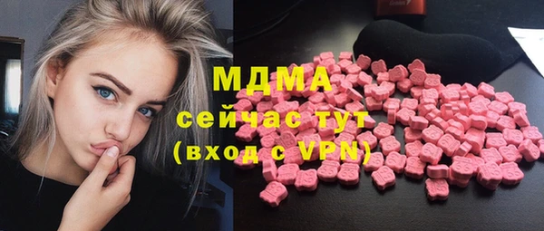 Альфа ПВП Козловка