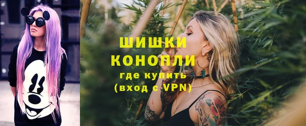 меф Кодинск