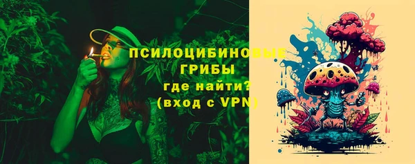 меф Кодинск