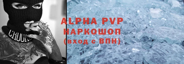 мяу мяу мука Козельск