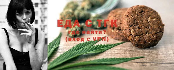 мяу мяу мука Козельск