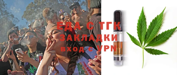 Альфа ПВП Козловка