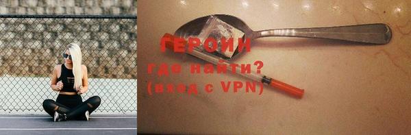 Альфа ПВП Козловка