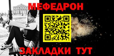 mix Коммунар