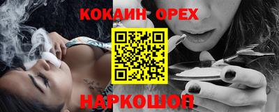 первитин Комсомольск-на-Амуре