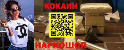 первитин Комсомольск-на-Амуре
