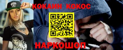 первитин Комсомольск-на-Амуре