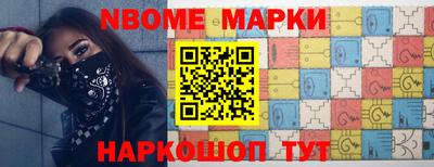 мет Конаково