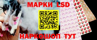 первитин Комсомольск-на-Амуре