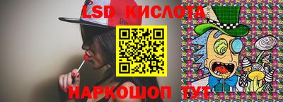 мет Конаково