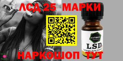 мет Конаково