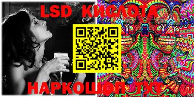 mix Коммунар