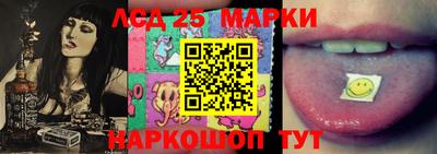 mix Коммунар