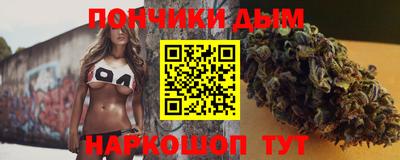 первитин Комсомольск-на-Амуре