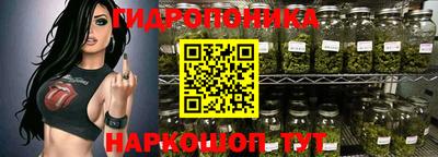 mix Коммунар