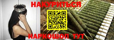мет Конаково