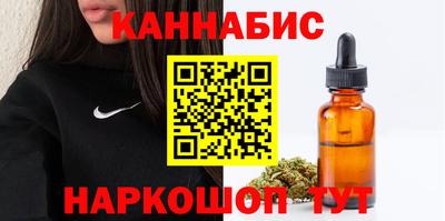 mix Коммунар