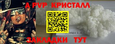 mix Коммунар